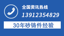 無(wú)錫市東奧機(jī)械制造有限公司